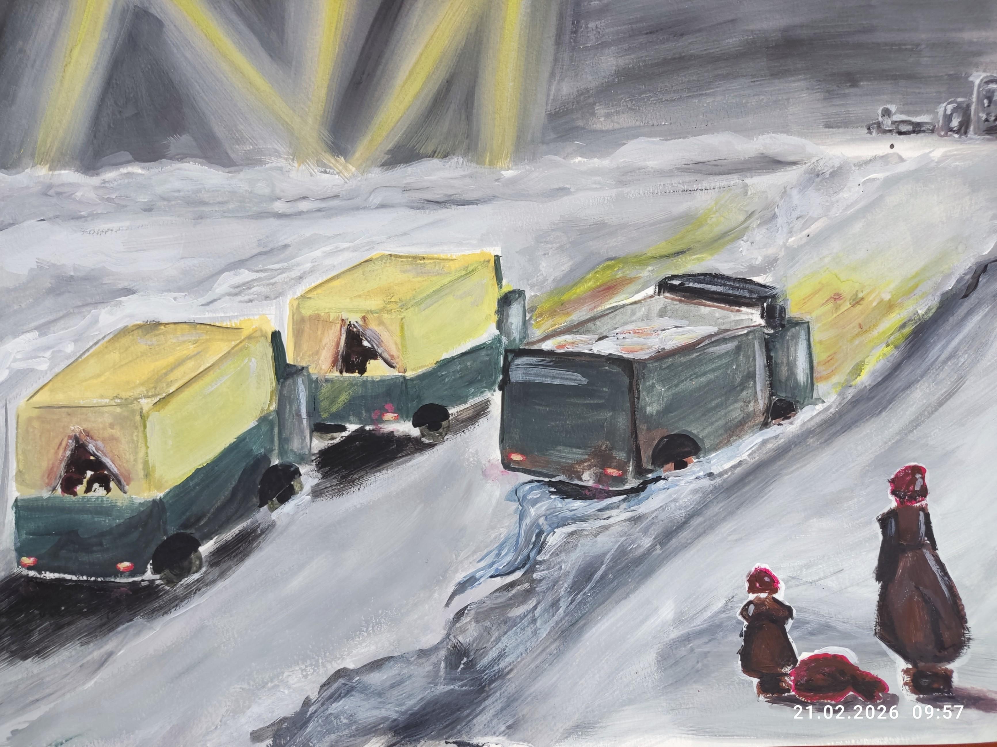 �������� �� ������� �� �������