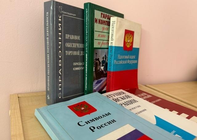 ���������� ������, ���������� ����