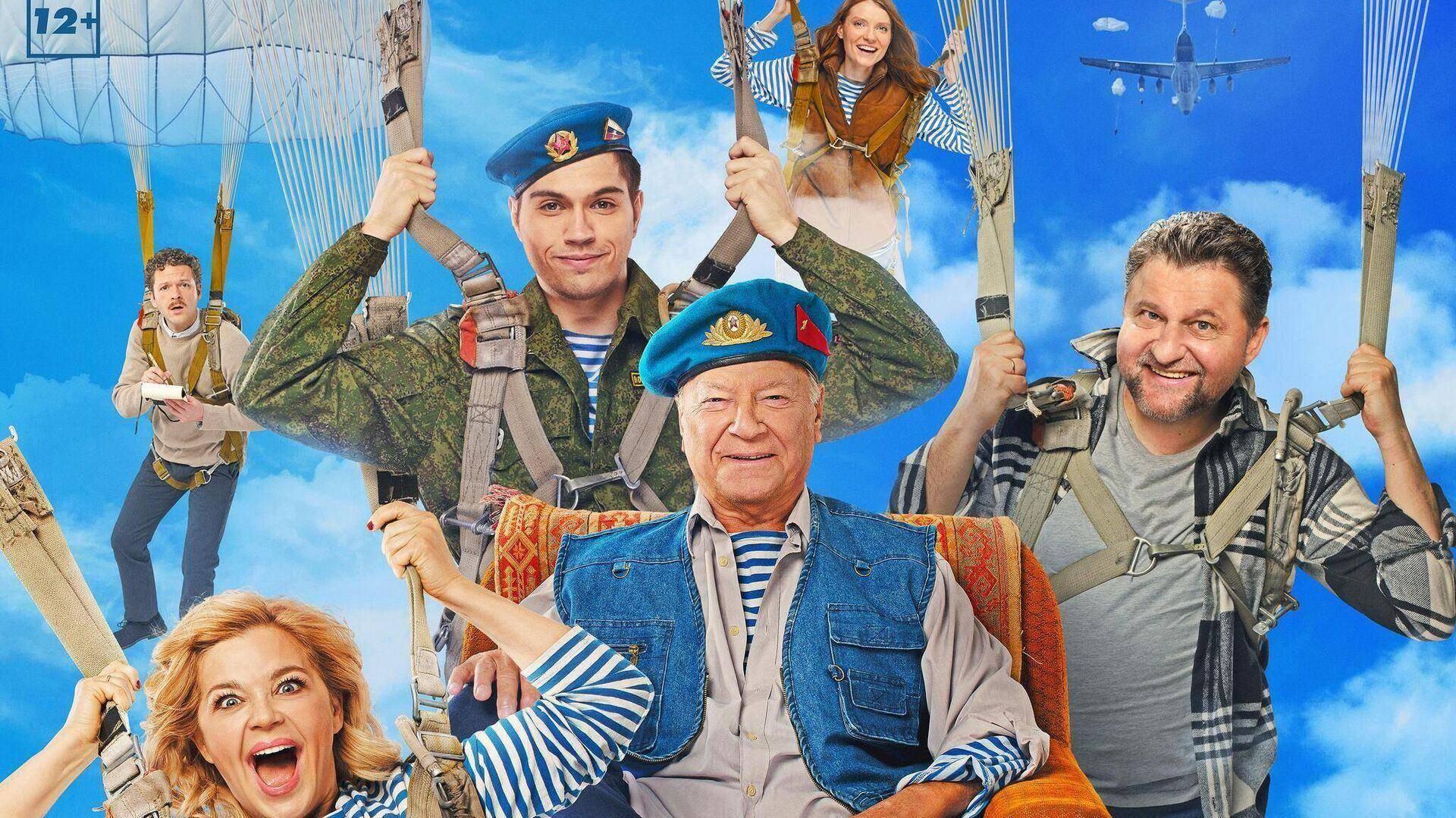 ��� ������!�-���������