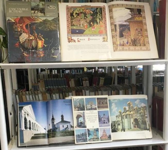 ����������������� ����� �������� �������