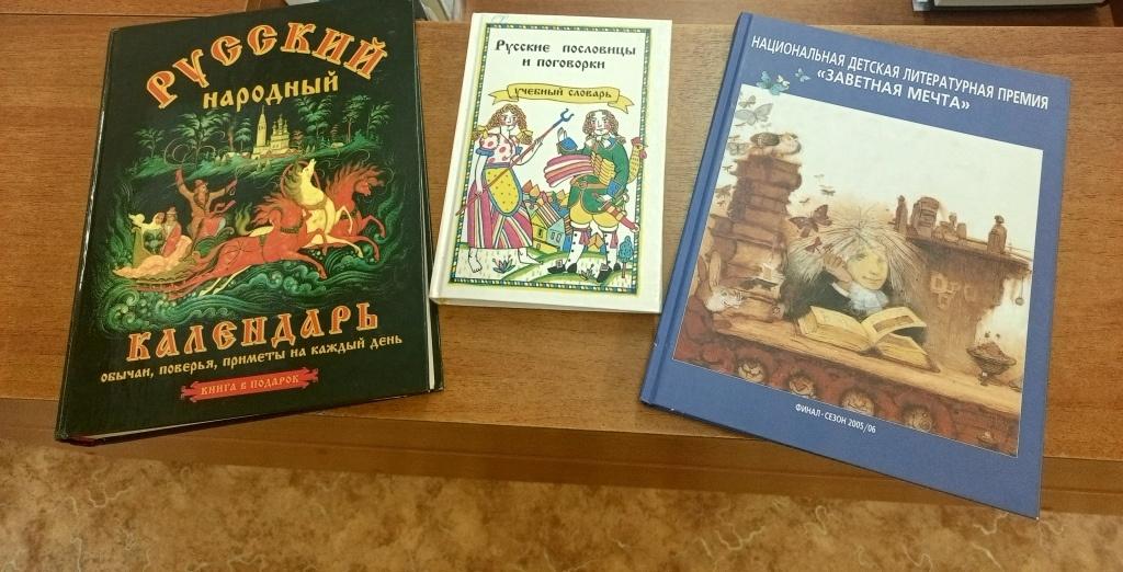 ���������� ��������� �������� ����� ������