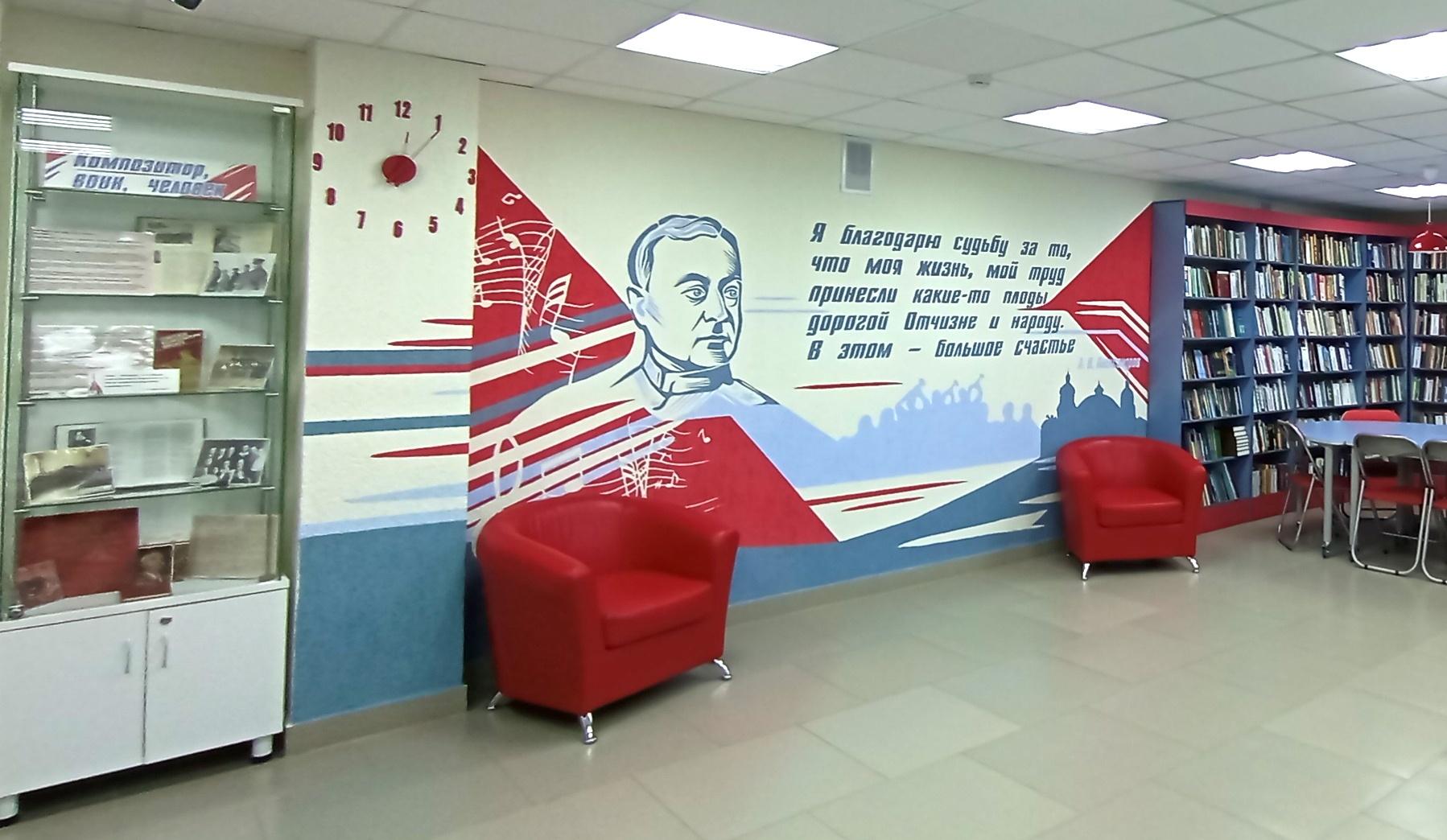 ����� ������ ���� ��������� ������