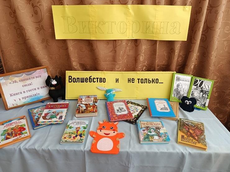 ��������� ����������� � �� �����