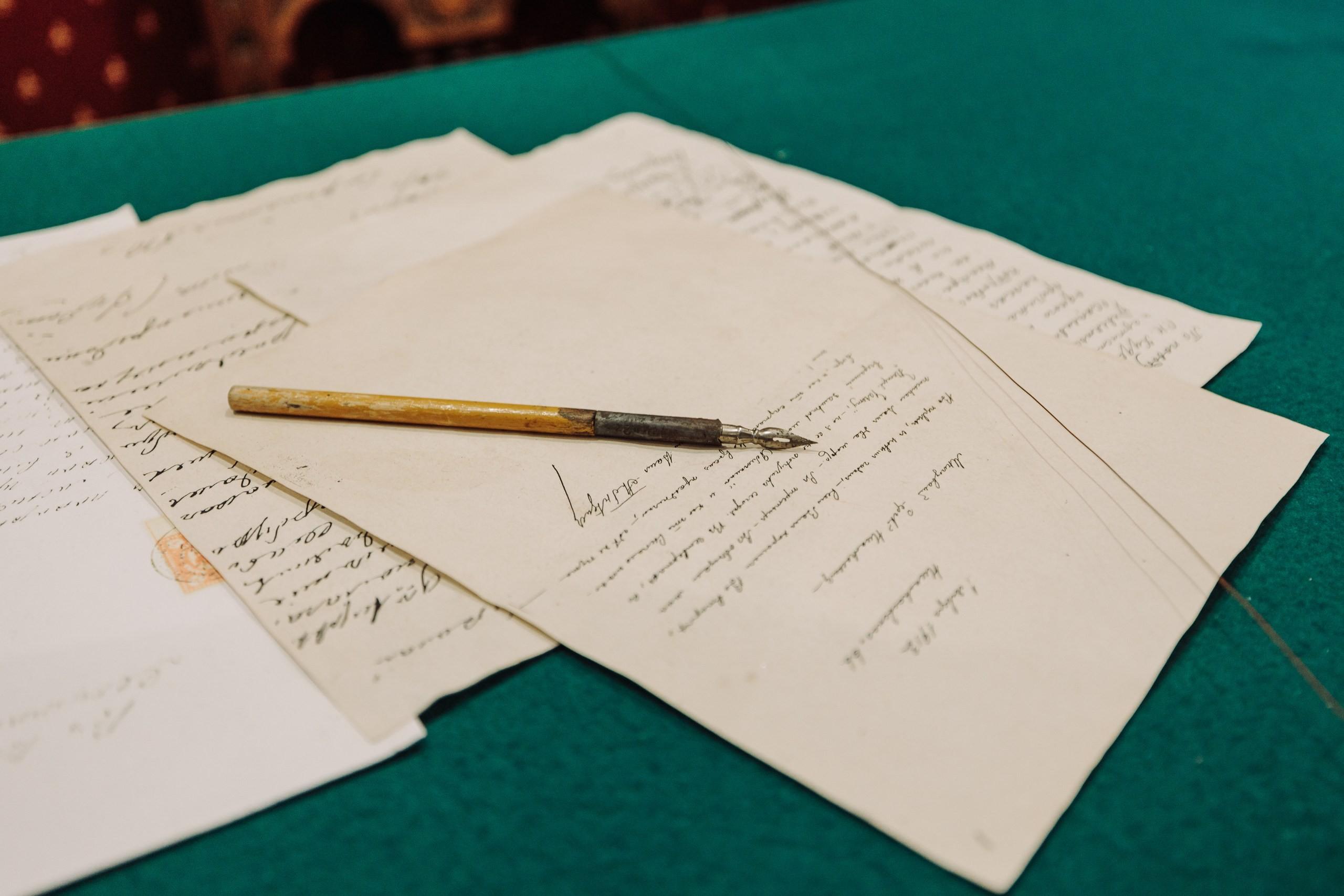 ������������� ��������� ���� ����� ������ �������