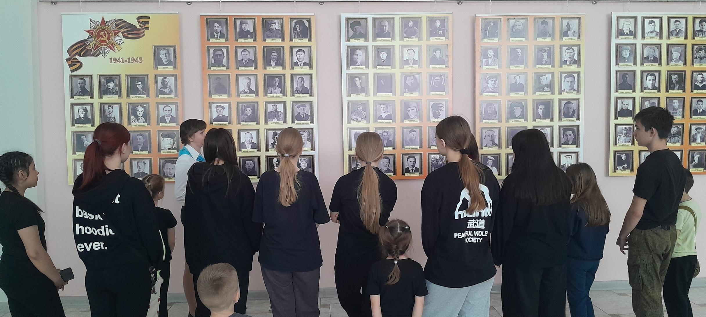 ��������� ����� � ������