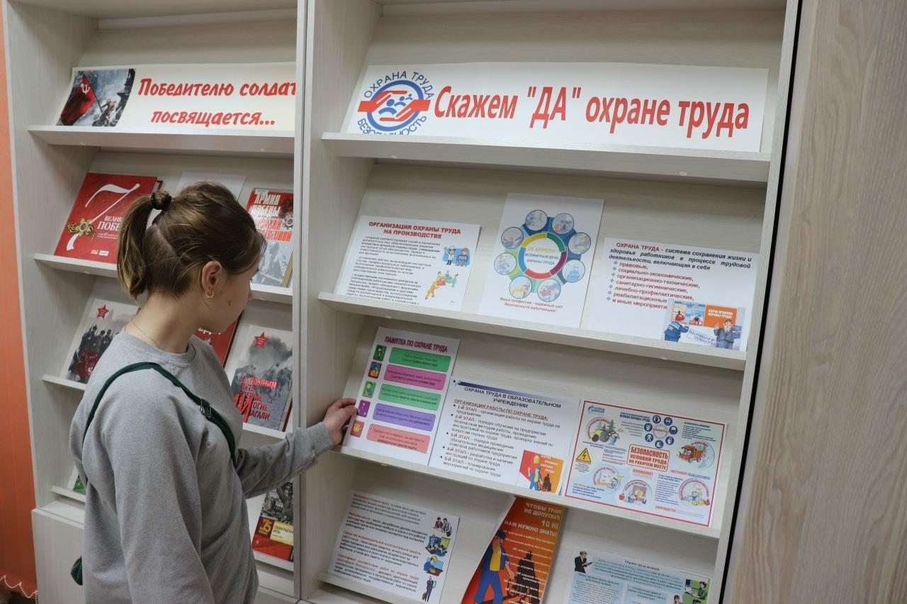 ������������� ���� ������������� �� ������