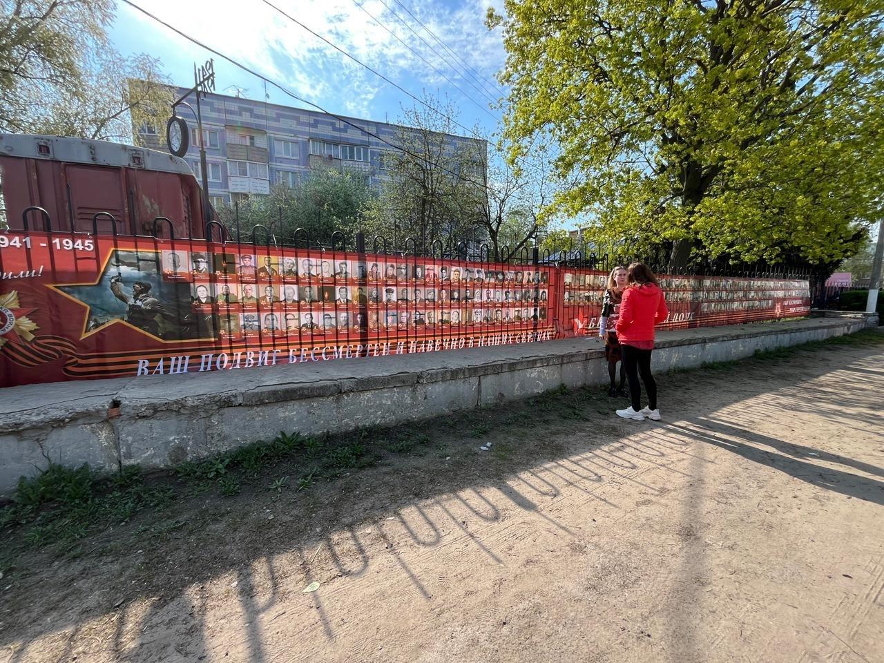 ������ ������-������������� ����� ������������ ����