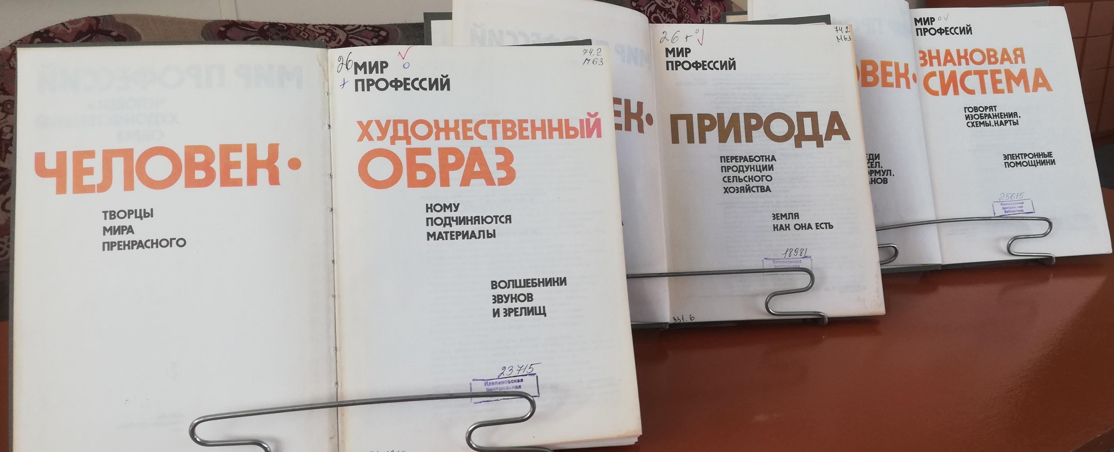 ���������� ���� ����������� ������ ���������: ������ � ������