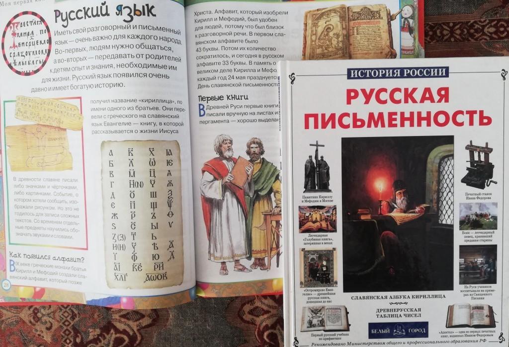 �������� ���� �����������, ��� ����