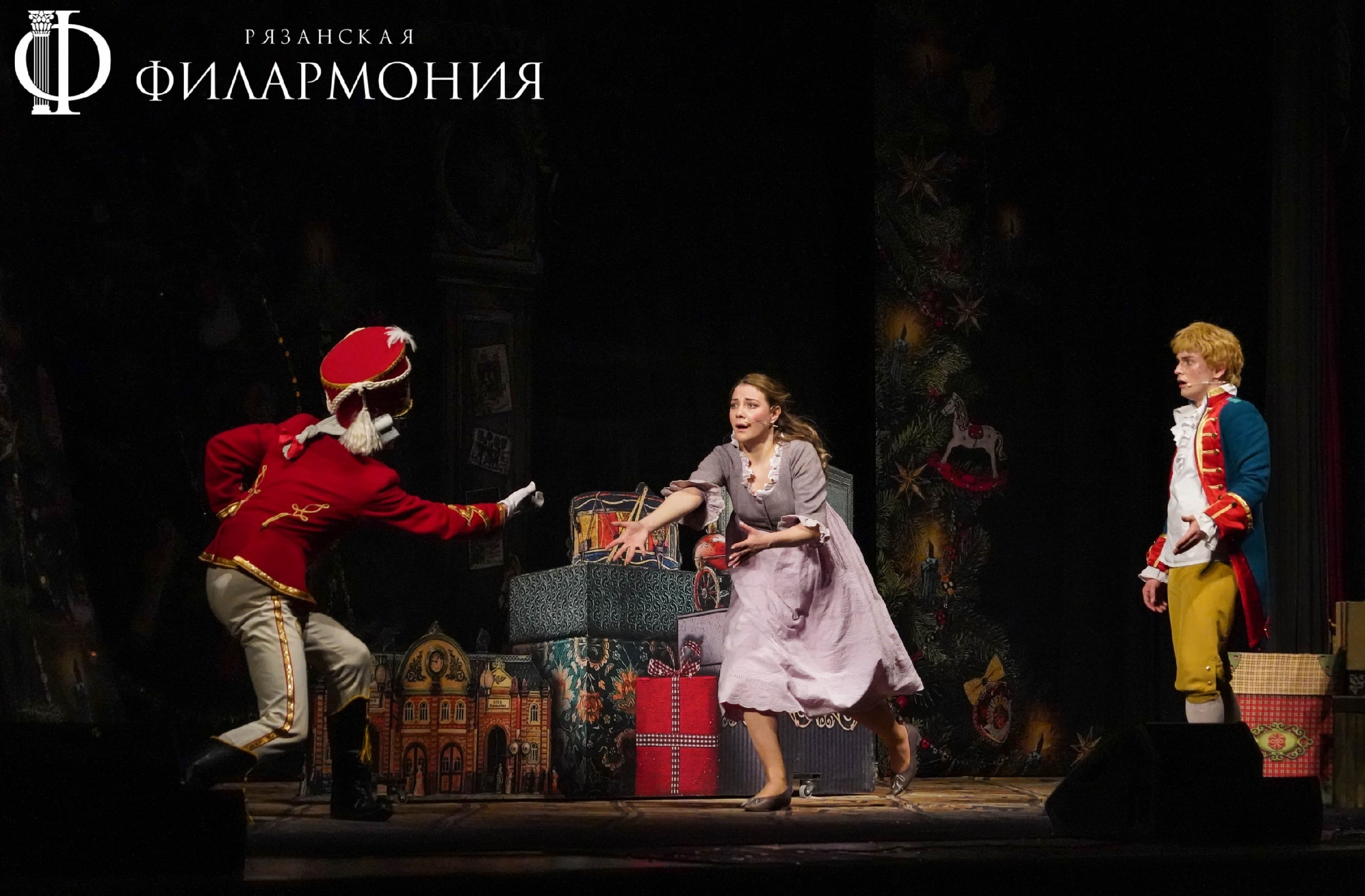 Щелкунчик драмтеатр калининград. Щелкунчик Сценография. Фриц Щелкунчик. Камчатские сказки драмтеатр. Драм театр Рязани композиция для художки.